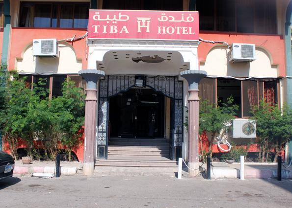 Tiba Hotel Ασουάν Εξωτερικό φωτογραφία